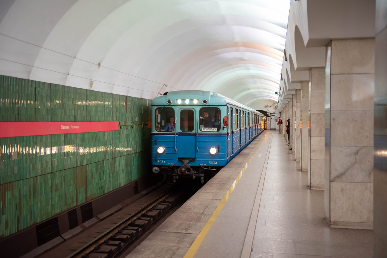 Санкт-Петербург, Емх (ЛВЗ) № 3934