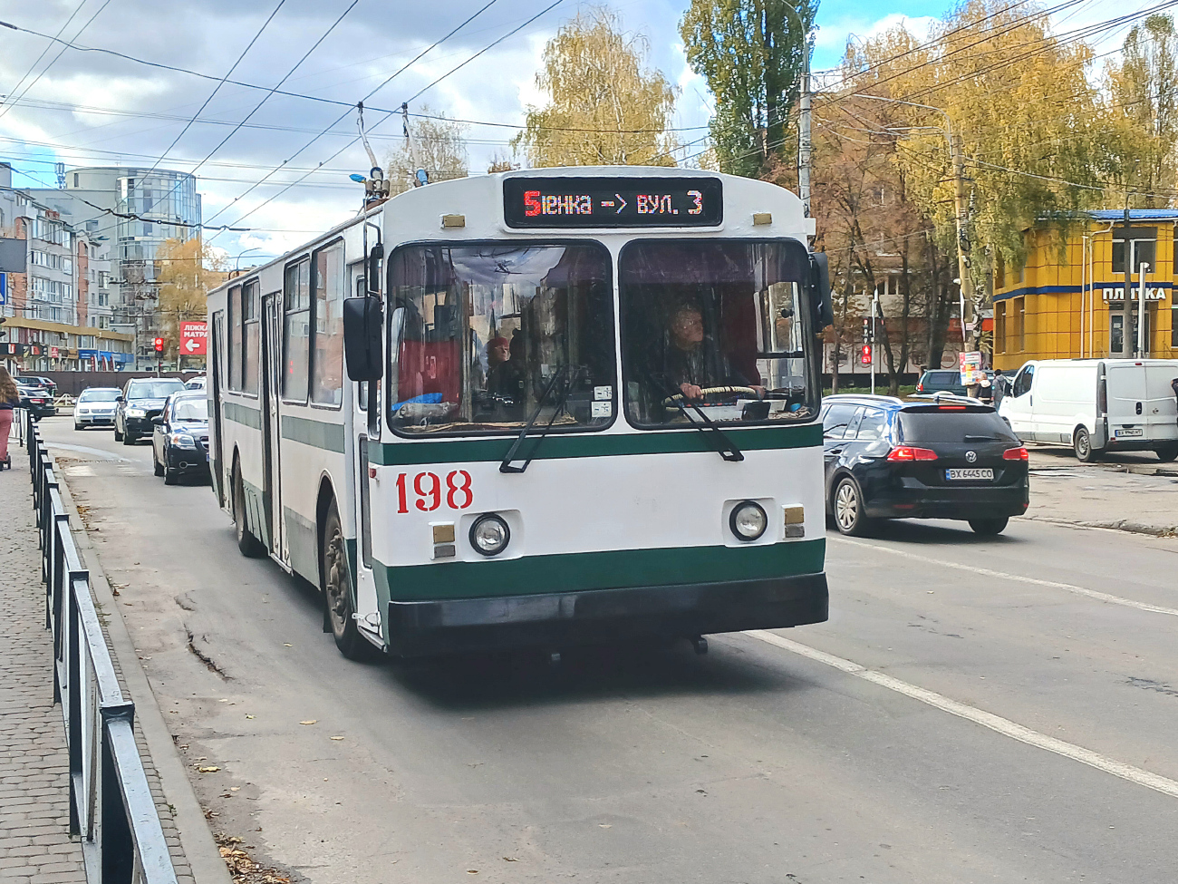 Хмельницкий, ZiU-682G-016 (012) № 198