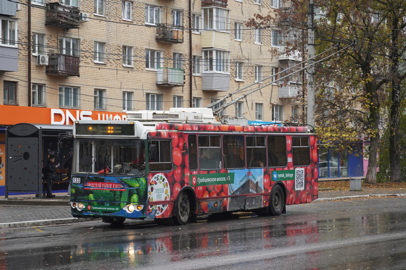 Калуга, ЗиУ-682Г-016.04 (с широкой 1-й дверью) № 133