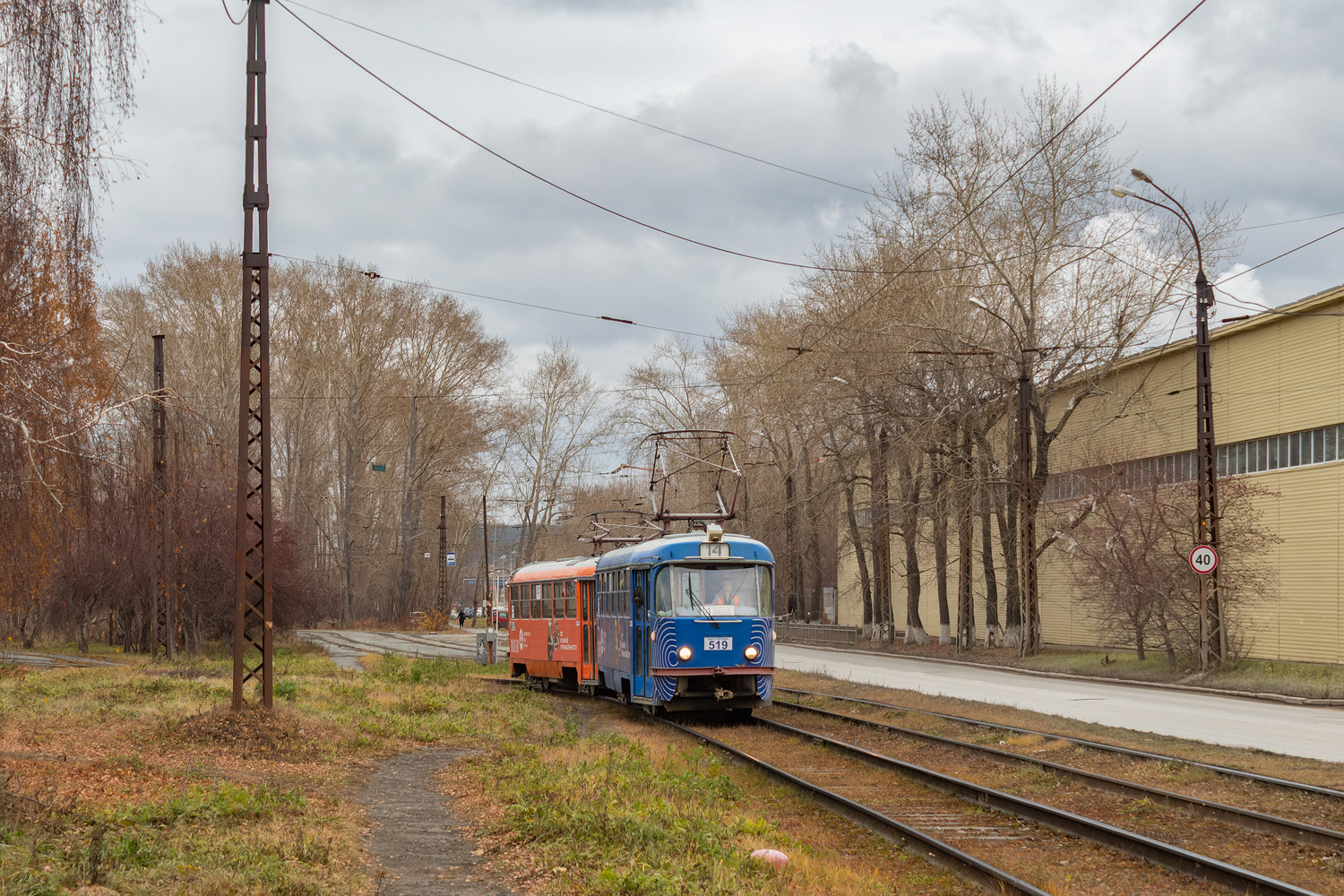 Jekaterinburg, Tatra T3SU (2-door) № 519
