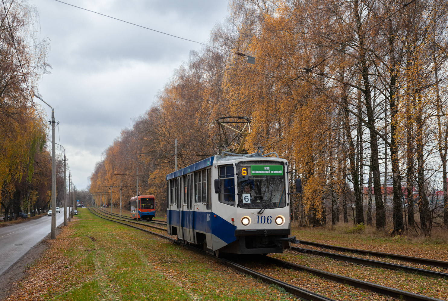 Kolomna, 71-608KM Nr. 106