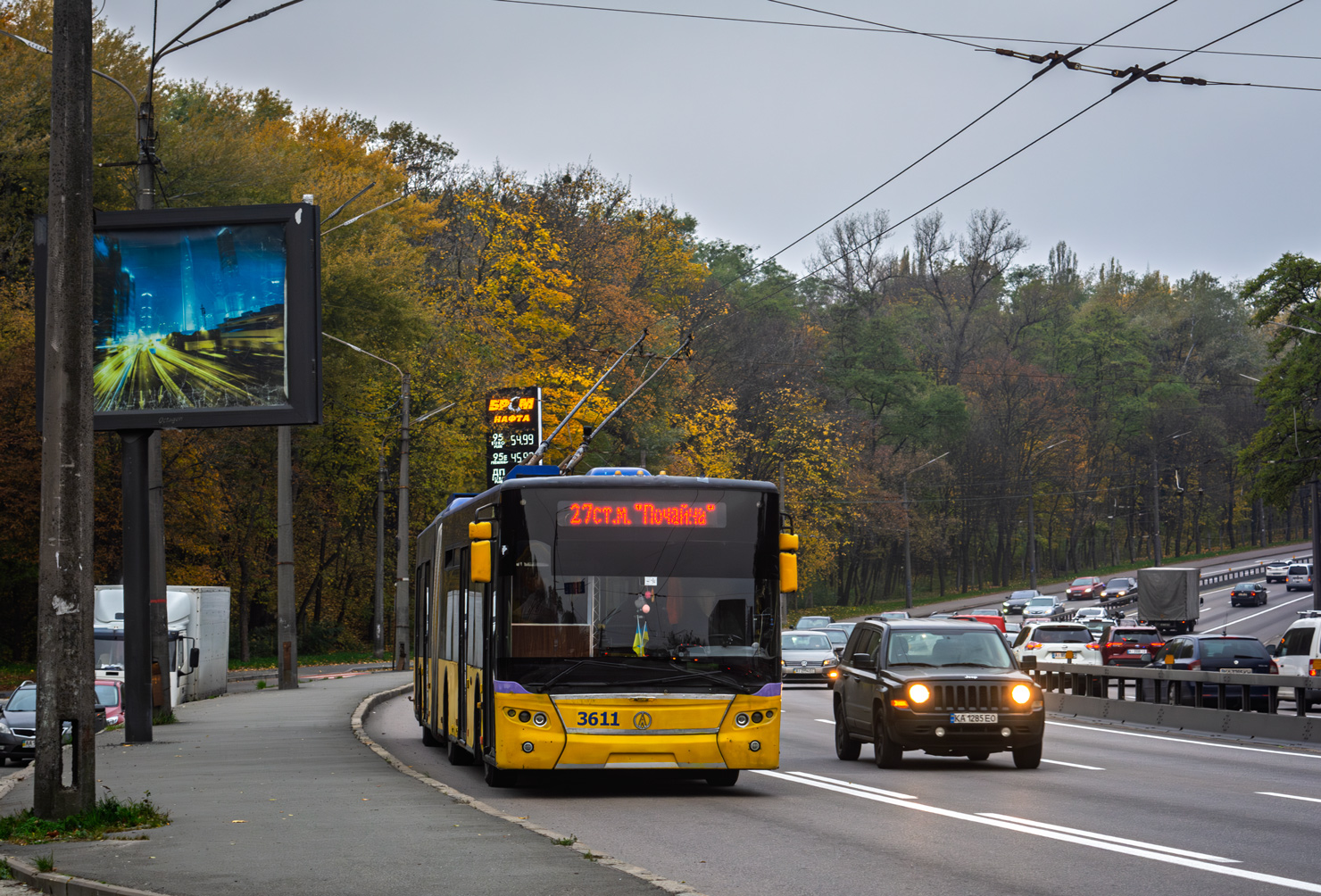 基辅, LAZ E301D1 # 3611