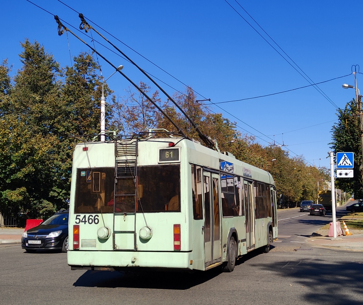 Minsk, BKM 321 # 5466