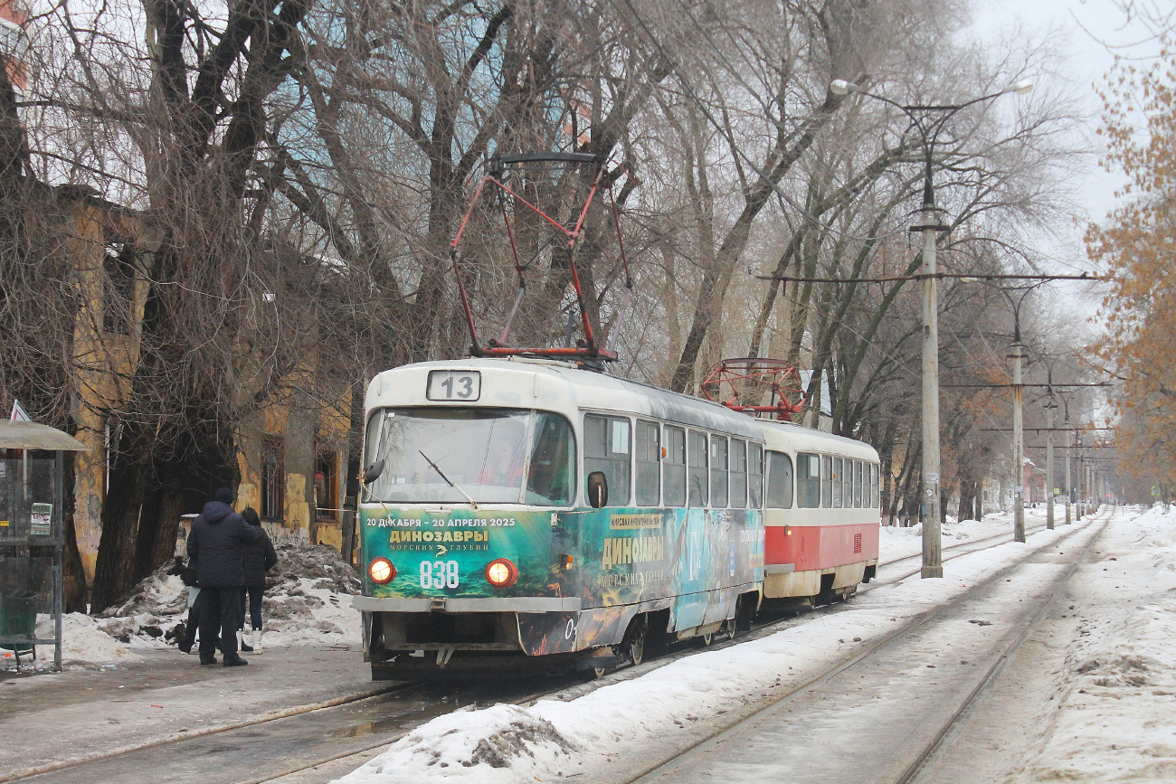 Самара, Tatra T3SU № 838