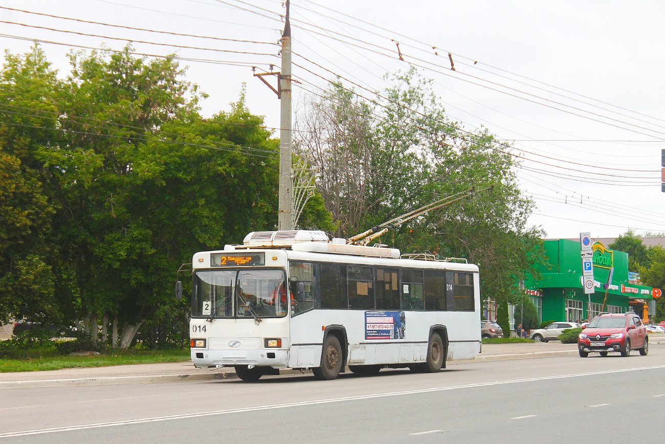 Nowokujbyszewsk, BTZ-52764R Nr 014