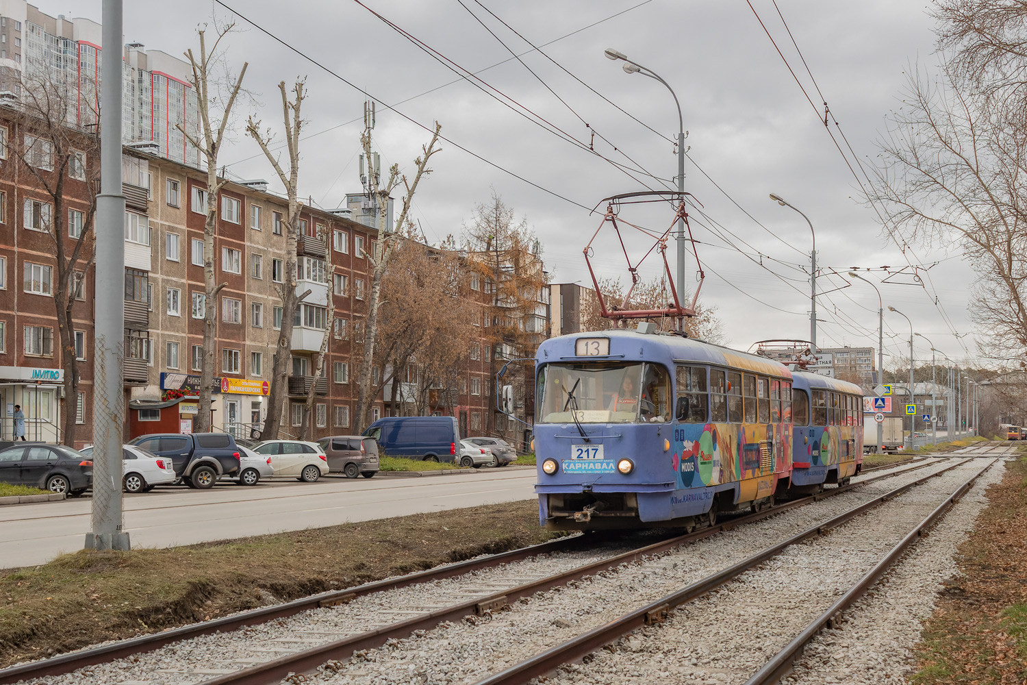 Екатеринбург, Tatra T3SU № 217