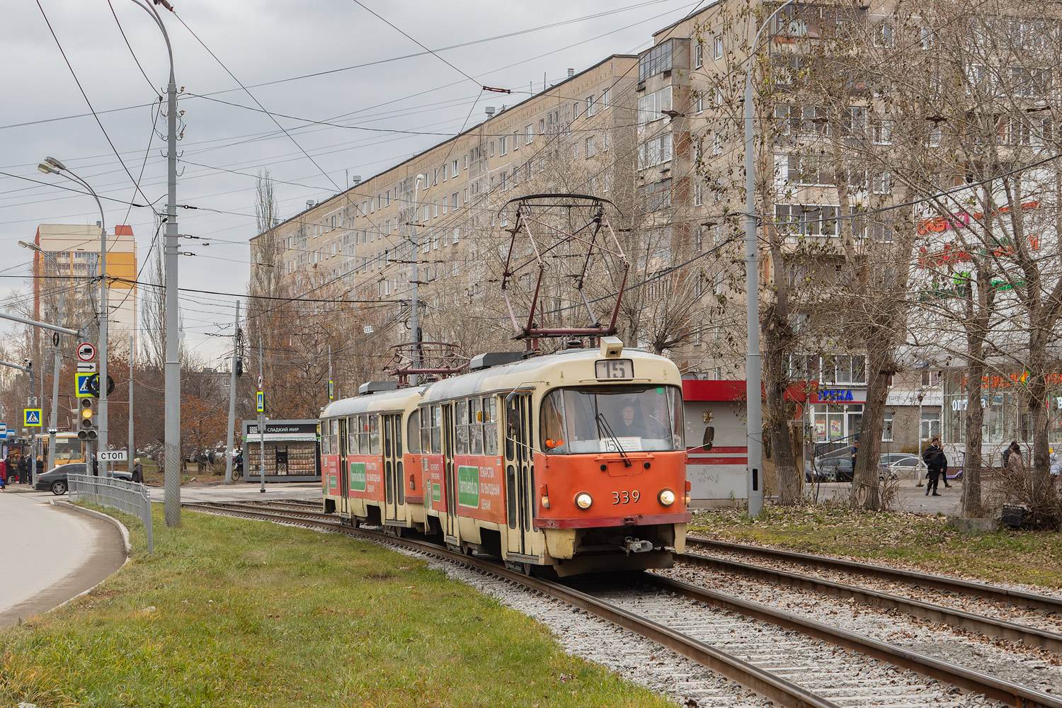 Екатеринбург, Tatra T3SU № 339