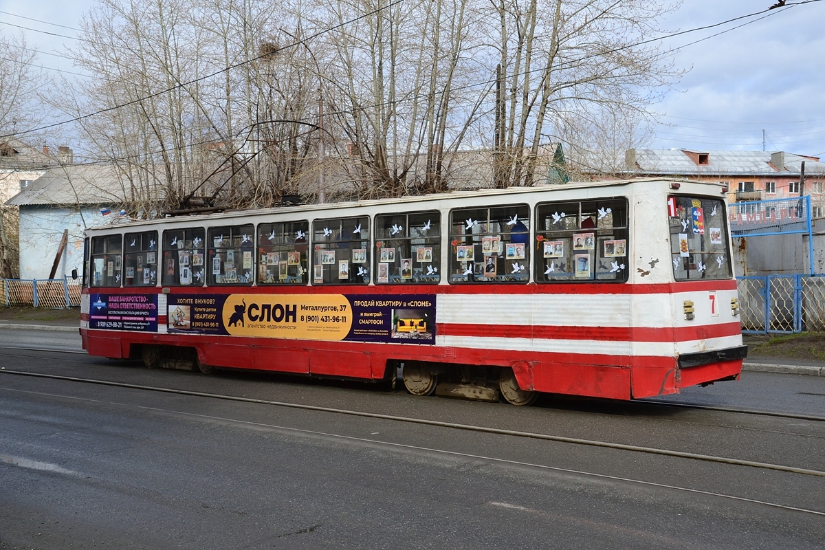 Краснотурьинск, 71-605 (КТМ-5М3) № 7