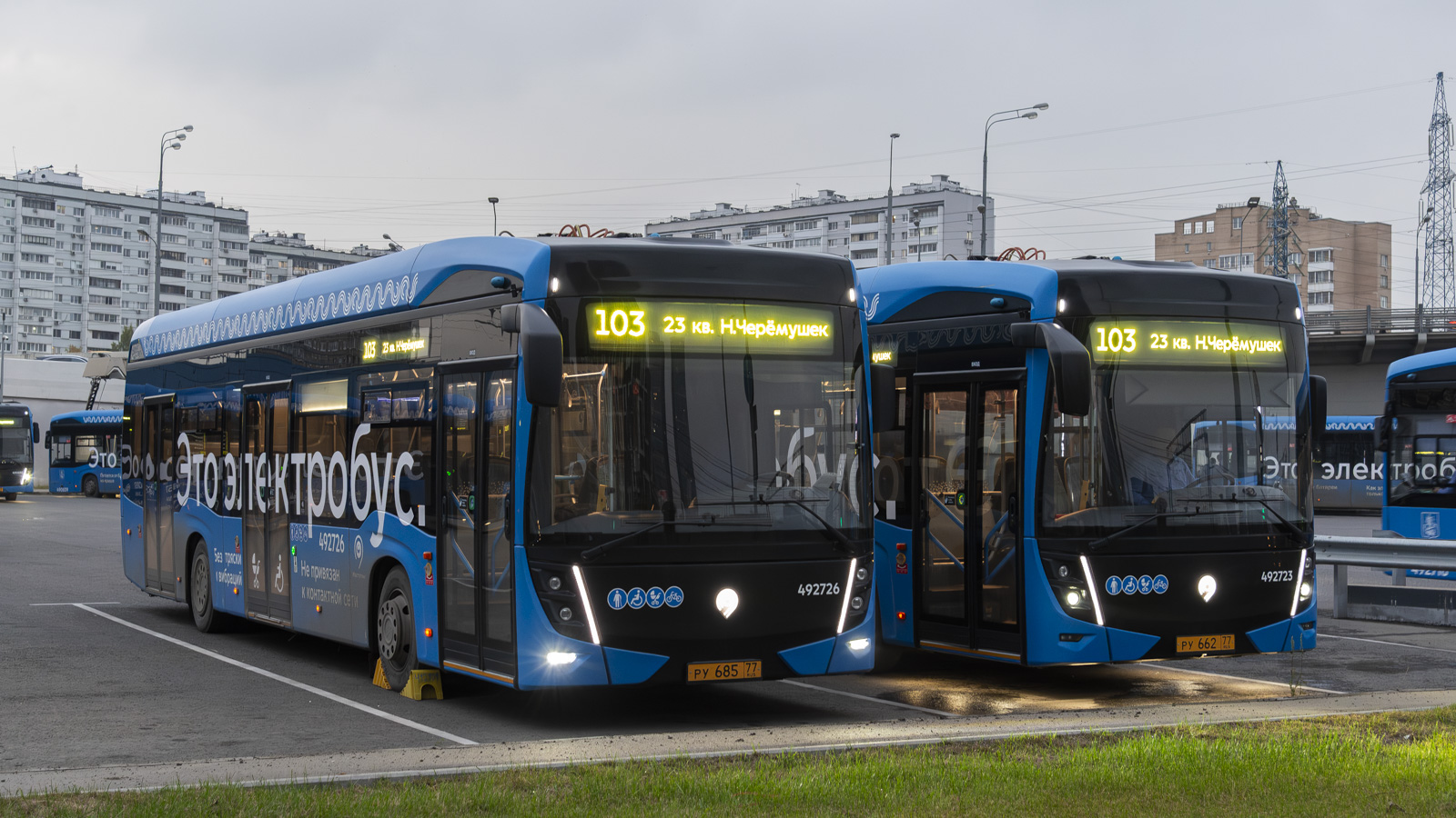 Москва, КАМАЗ-6282 № 492726