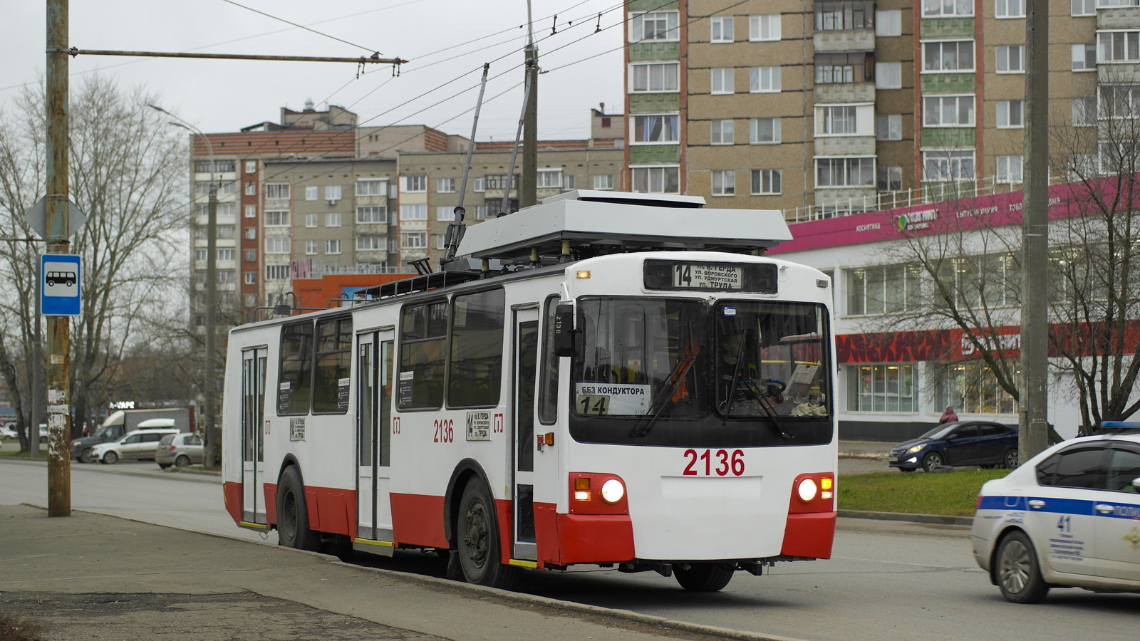 Ижевск, ЗиУ-682 КР Иваново № 2136