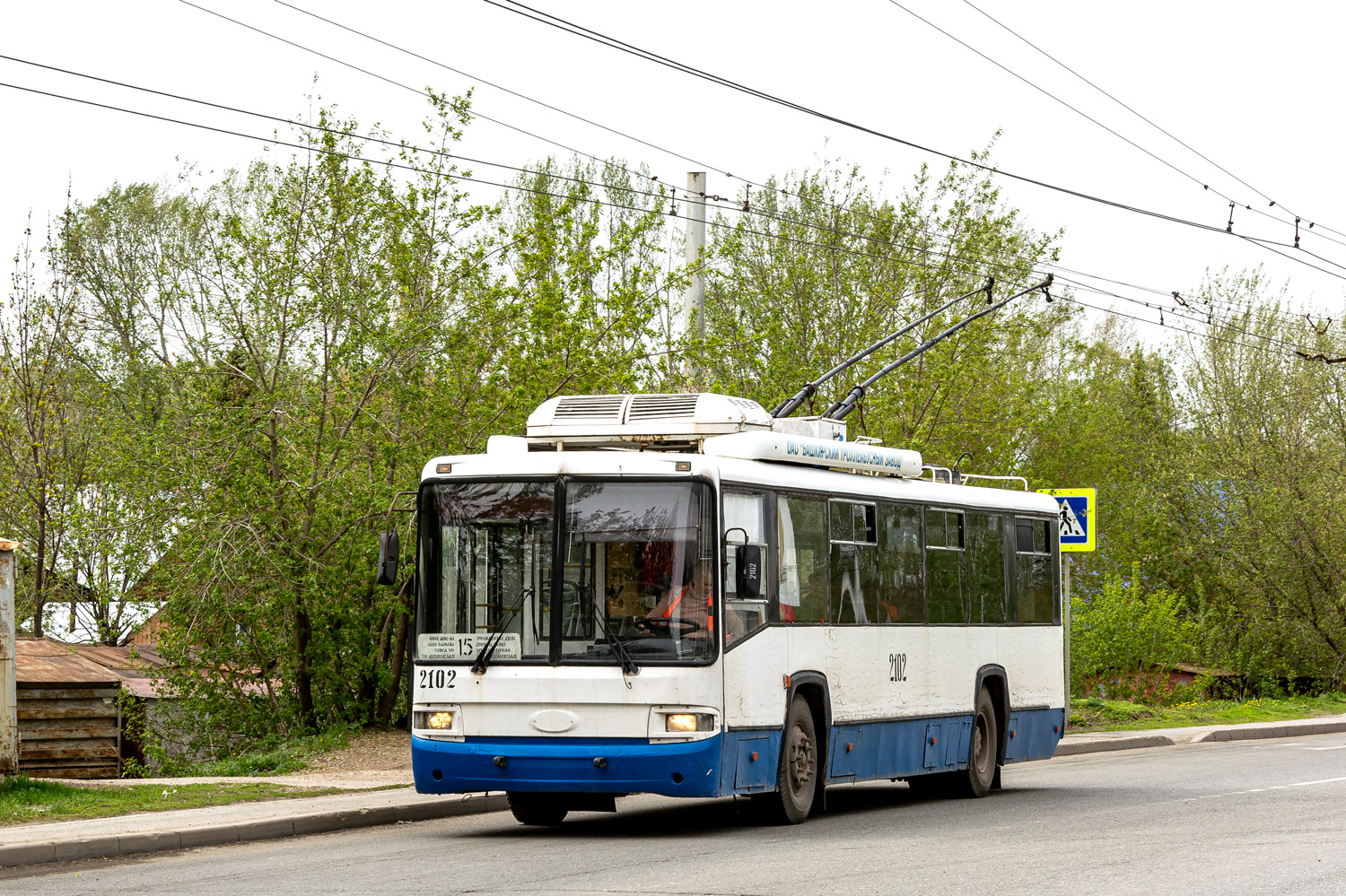 Oufa, BTZ-52767A N°. 2102