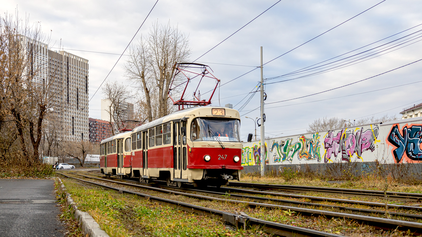 Екатеринбург, Tatra T3SU № 247