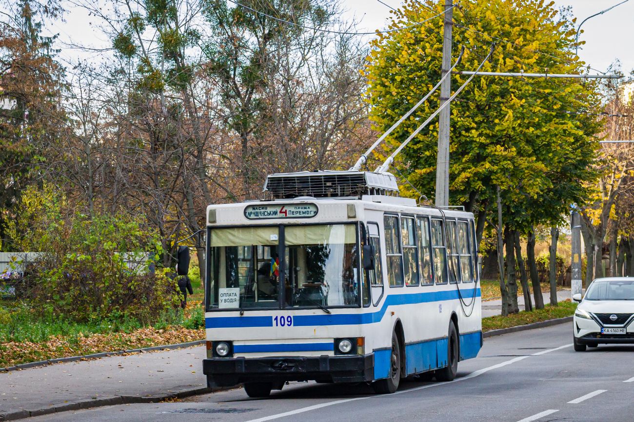 Белая Церковь, ЮМЗ Т2 № 109