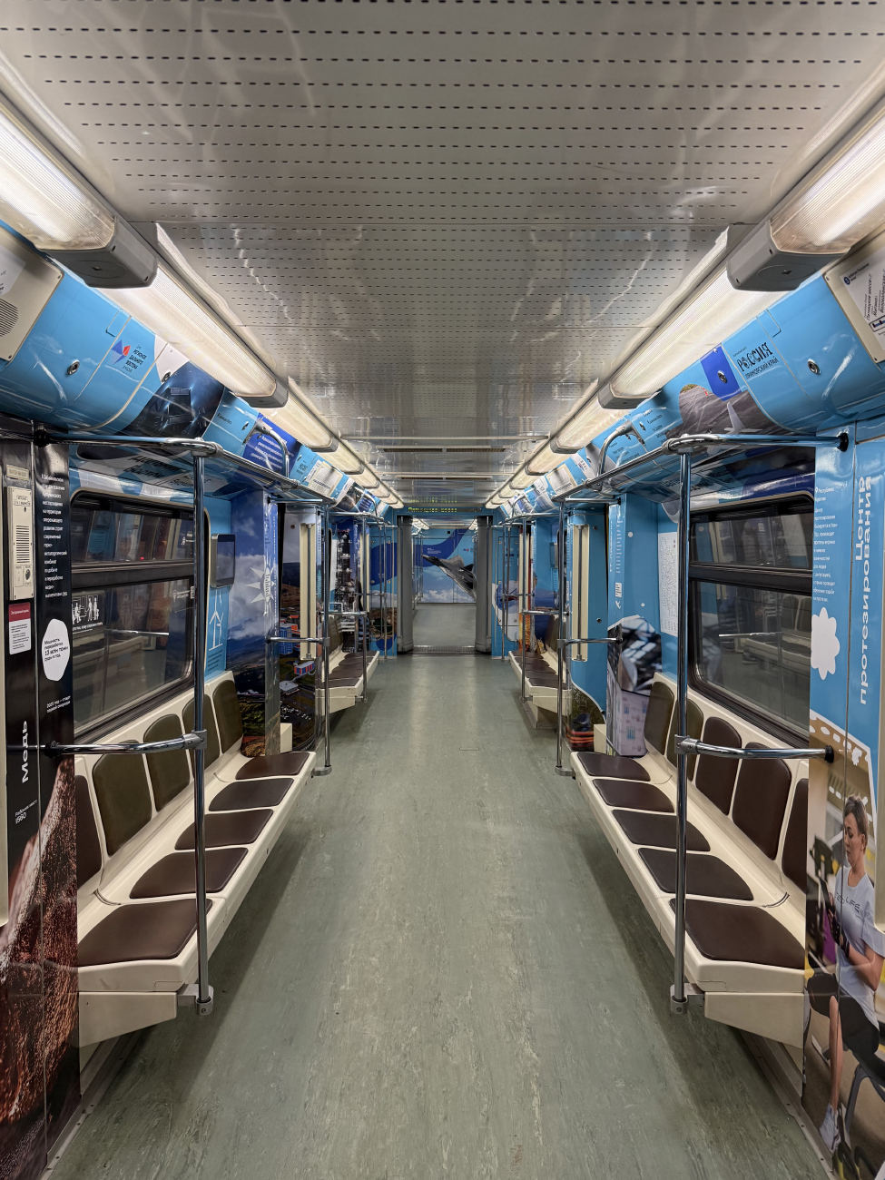 Москва, 81-740.4 «Русич» № 0207