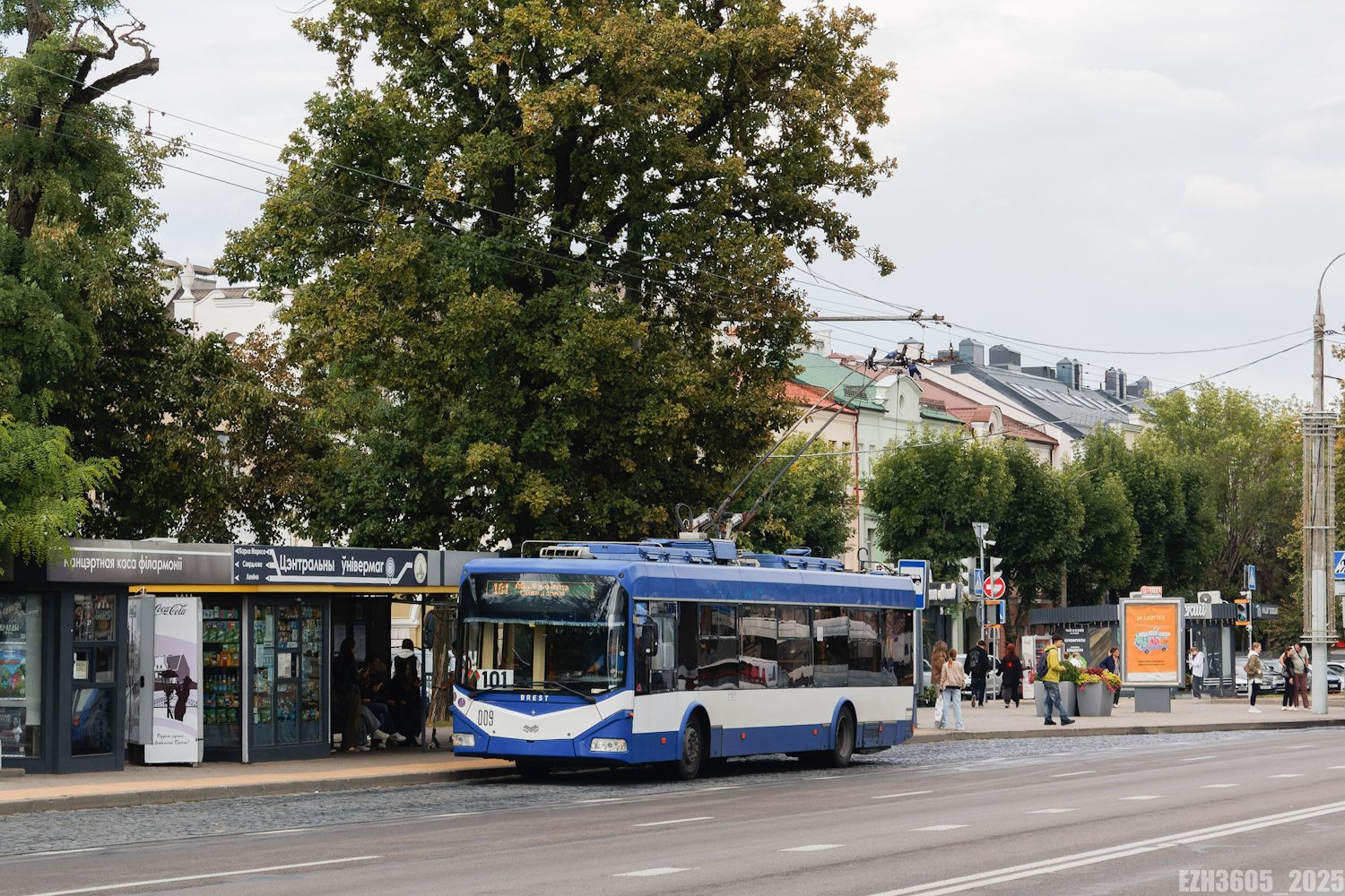 Брест, БКМ 321 № 009