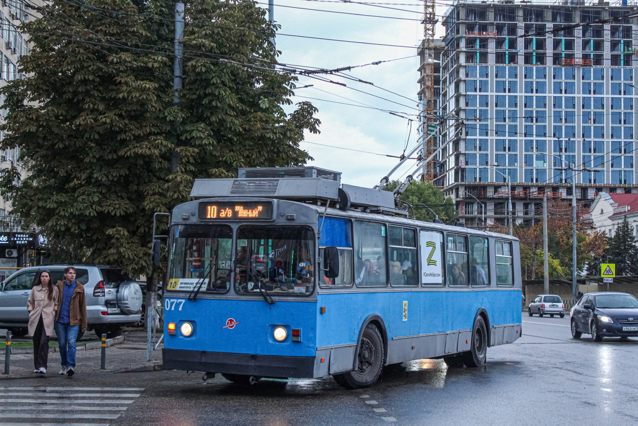 Краснодар, ЗиУ-682Г [Г00] № 077