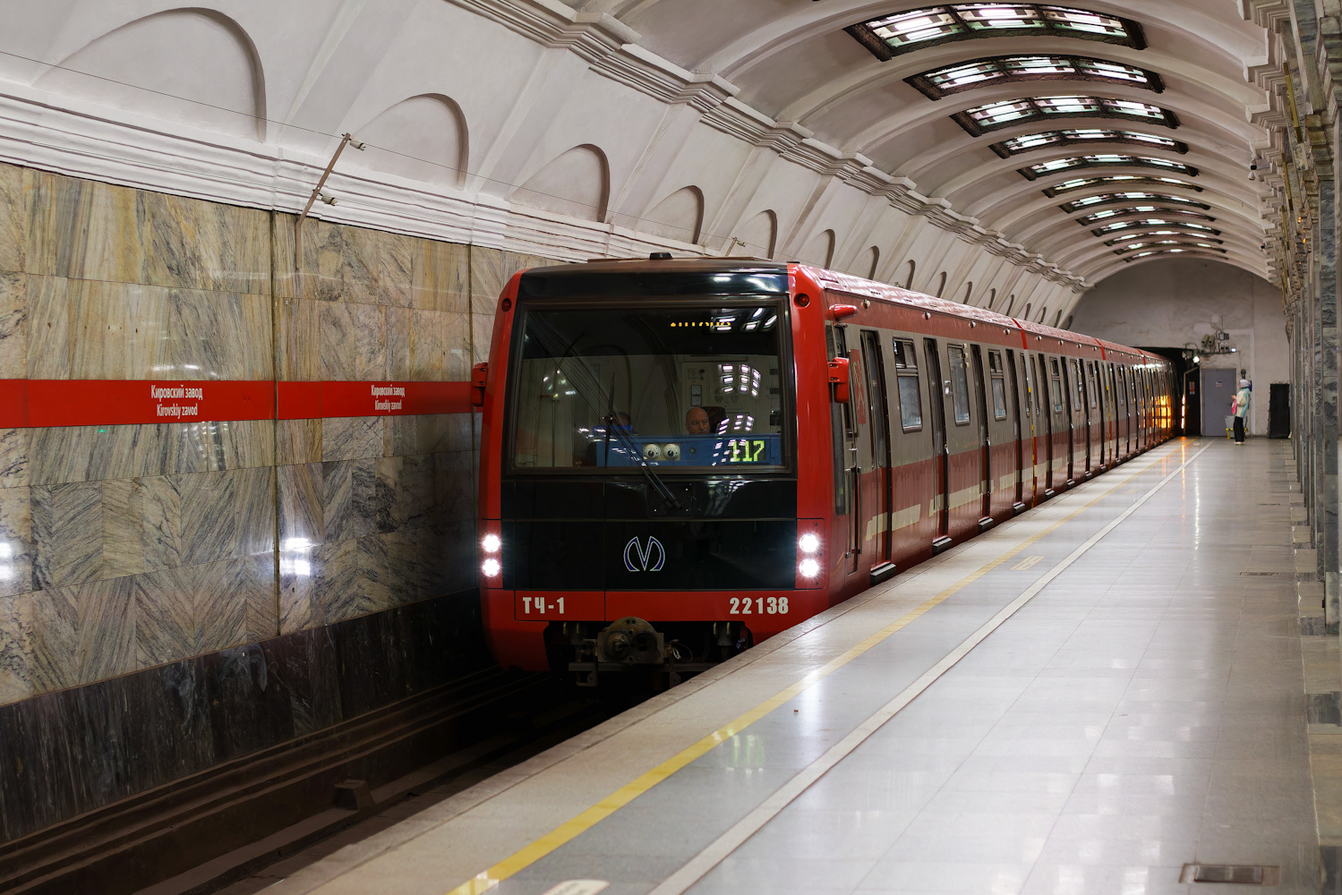 Szentpétervár, 81-722.1 — 22138