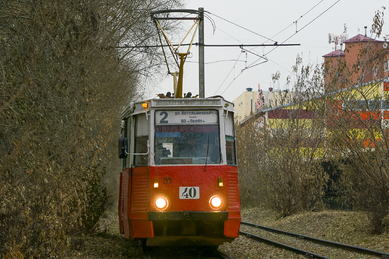 Omsk, 71-605A Nr. 40