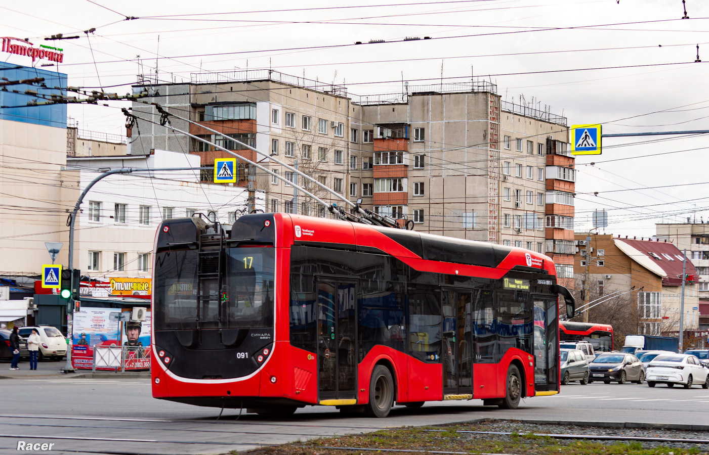 Chelyabinsk, Sinara 6254.00 č. 091