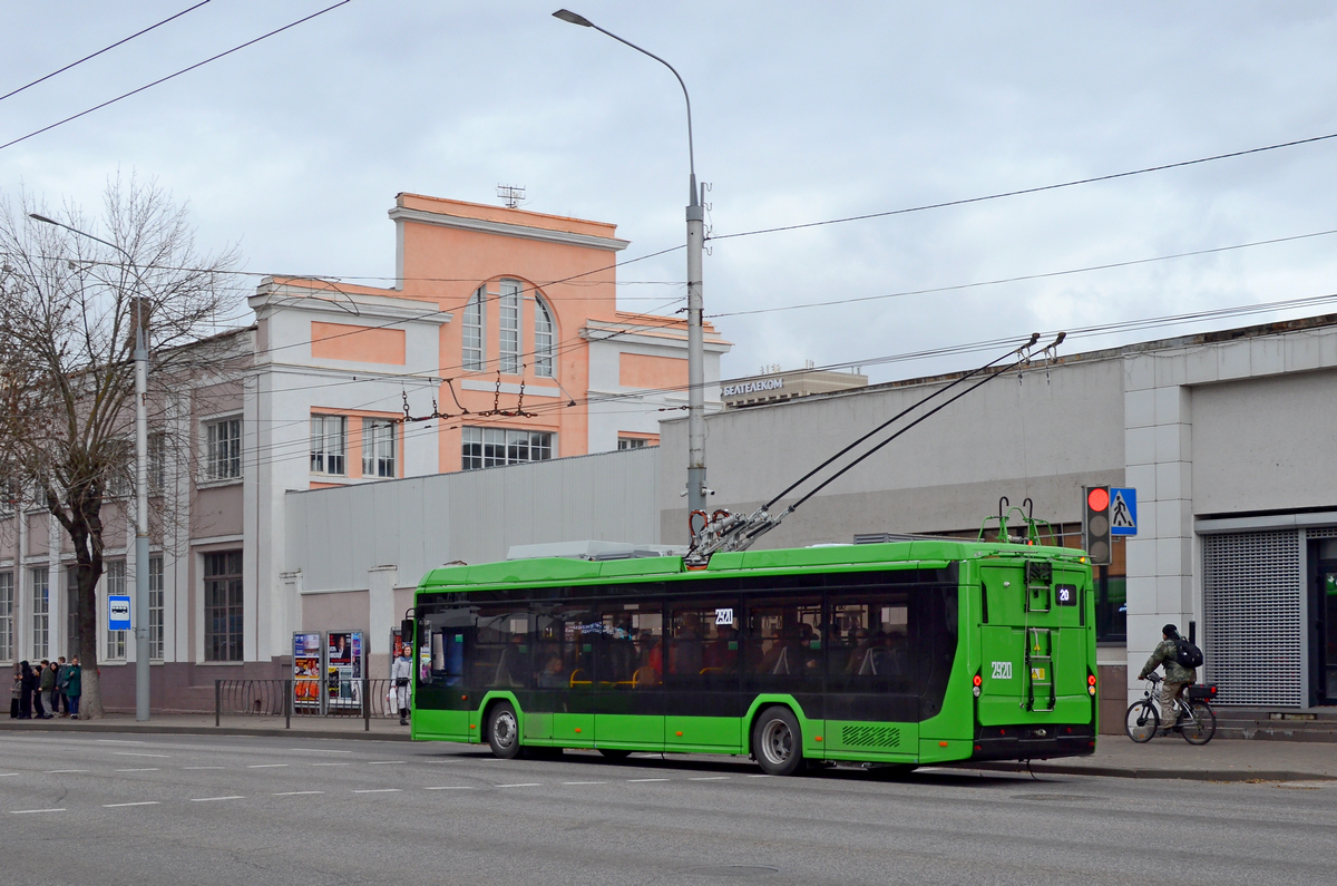 Homiel, BKM 32100D «Olgerd» Nr. 2920