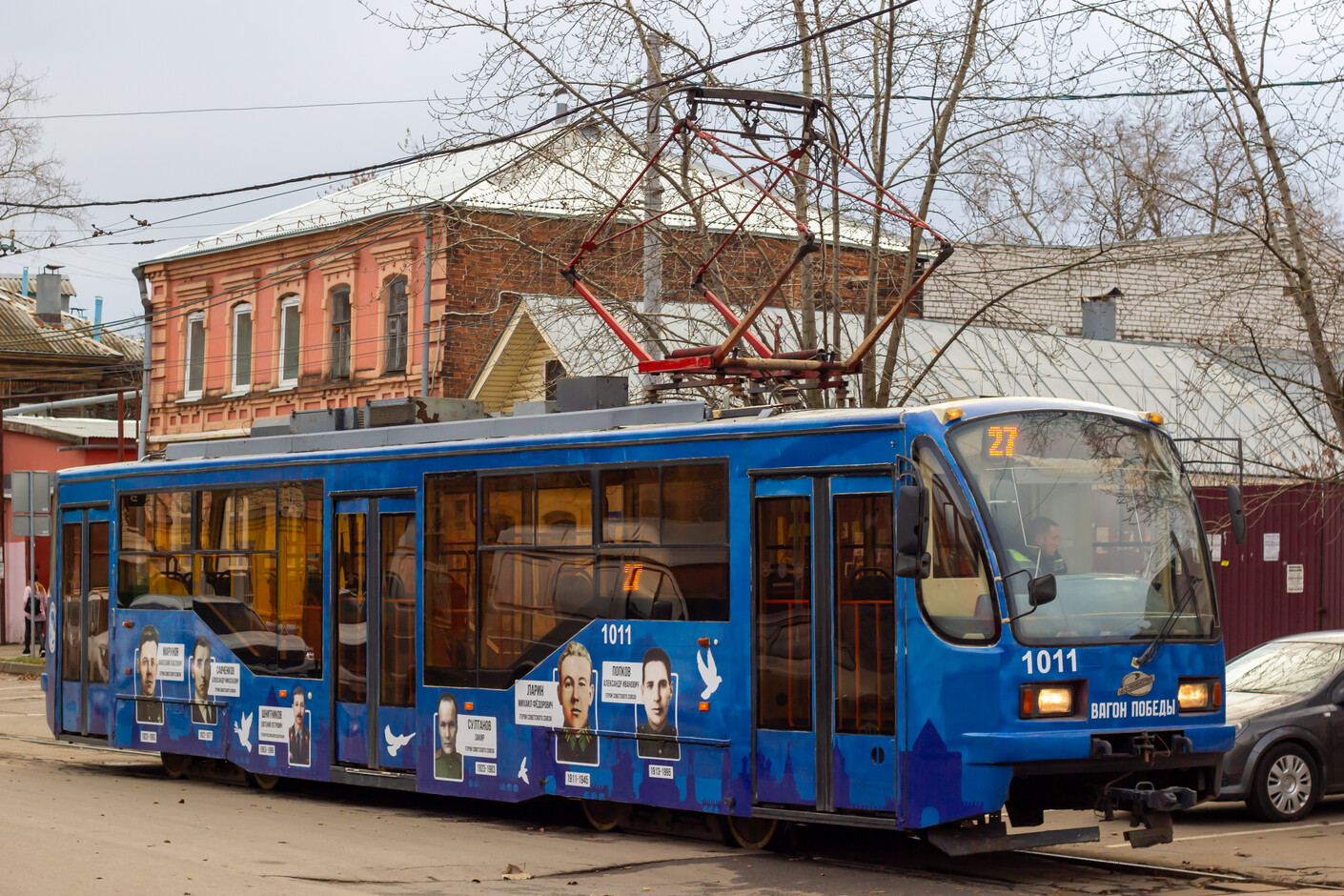 Nischni Nowgorod, 71-407 Nr. 1011