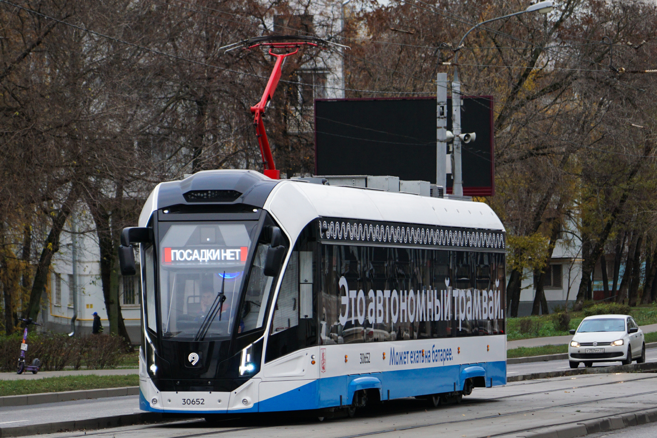 Москва, 71-911ЕМ «Львёнок» № 30652