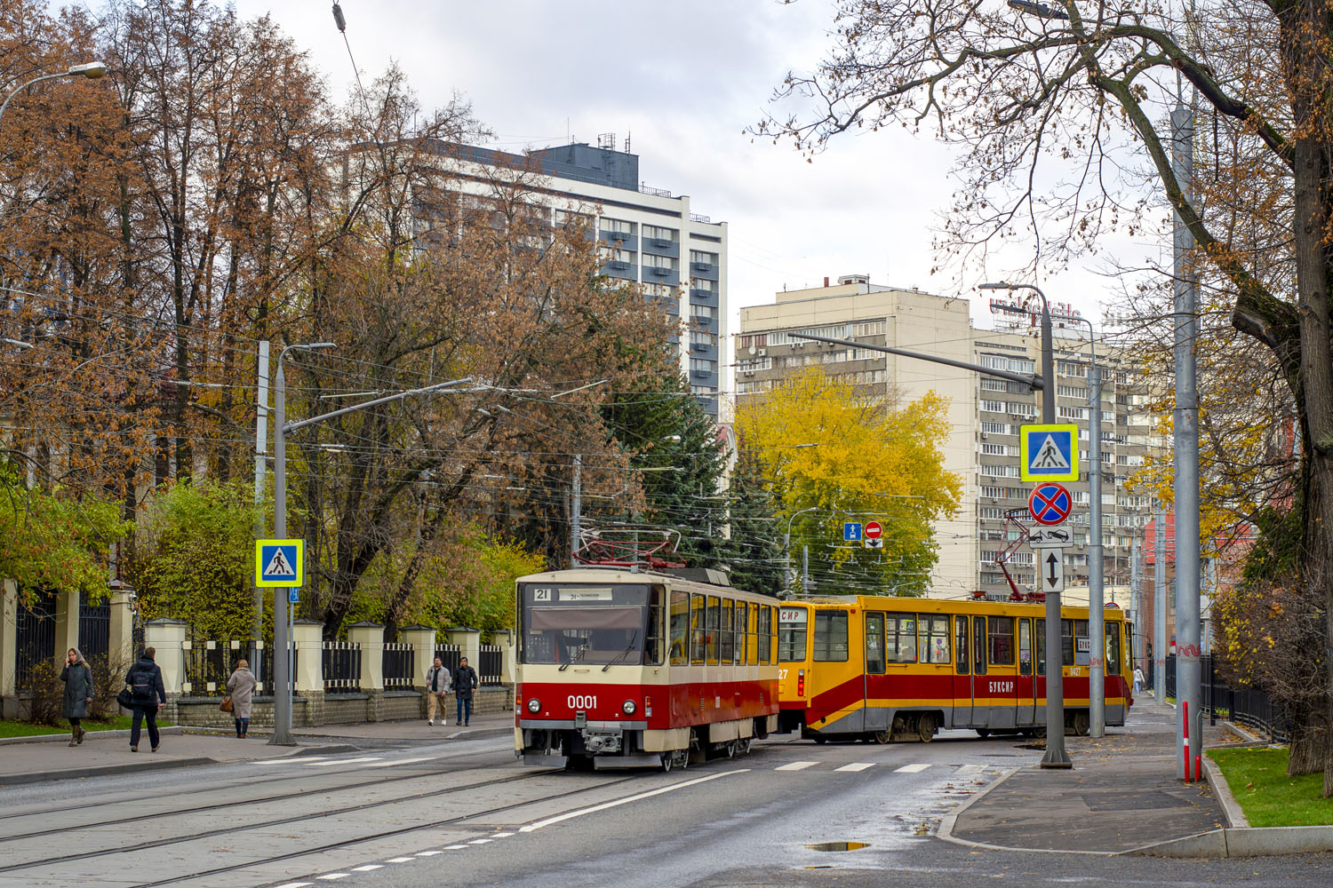 Москва, Tatra T6B5SU № 0001