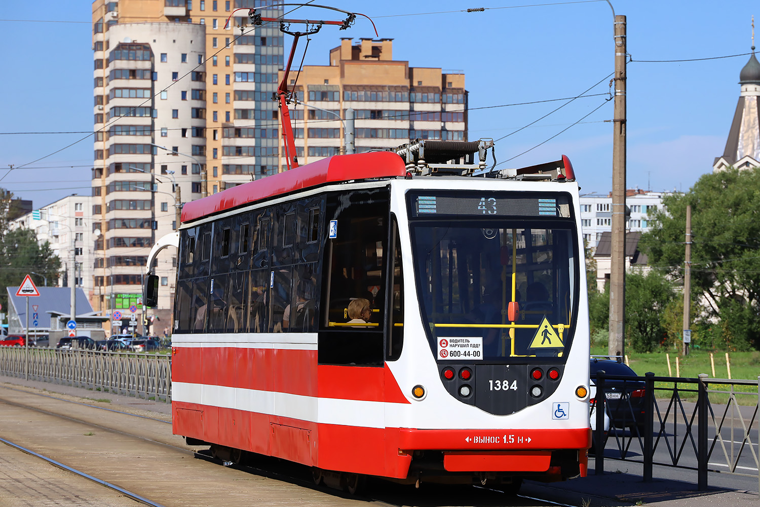 Санкт-Петербург, 71-134А (ЛМ-99АВН) № 1384