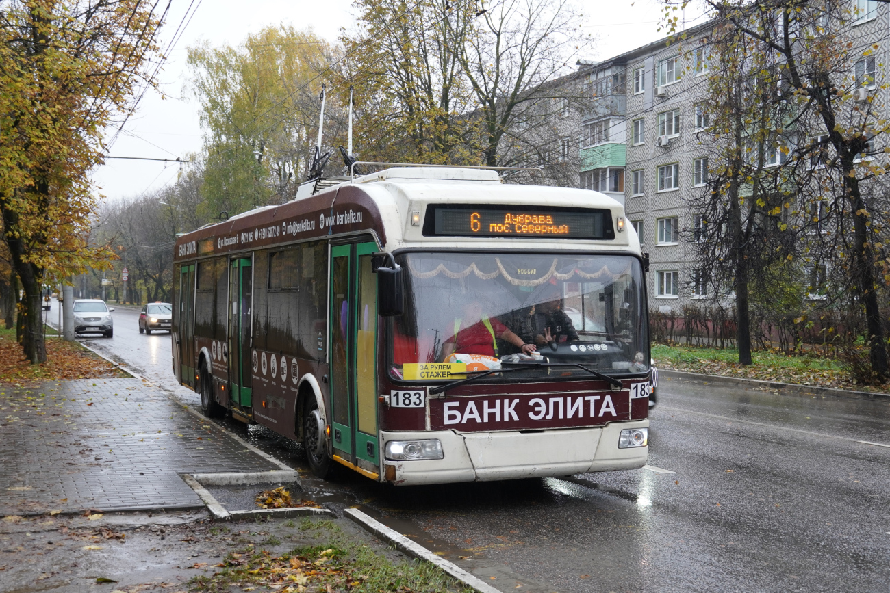 Калуга, БКМ 321 № 183