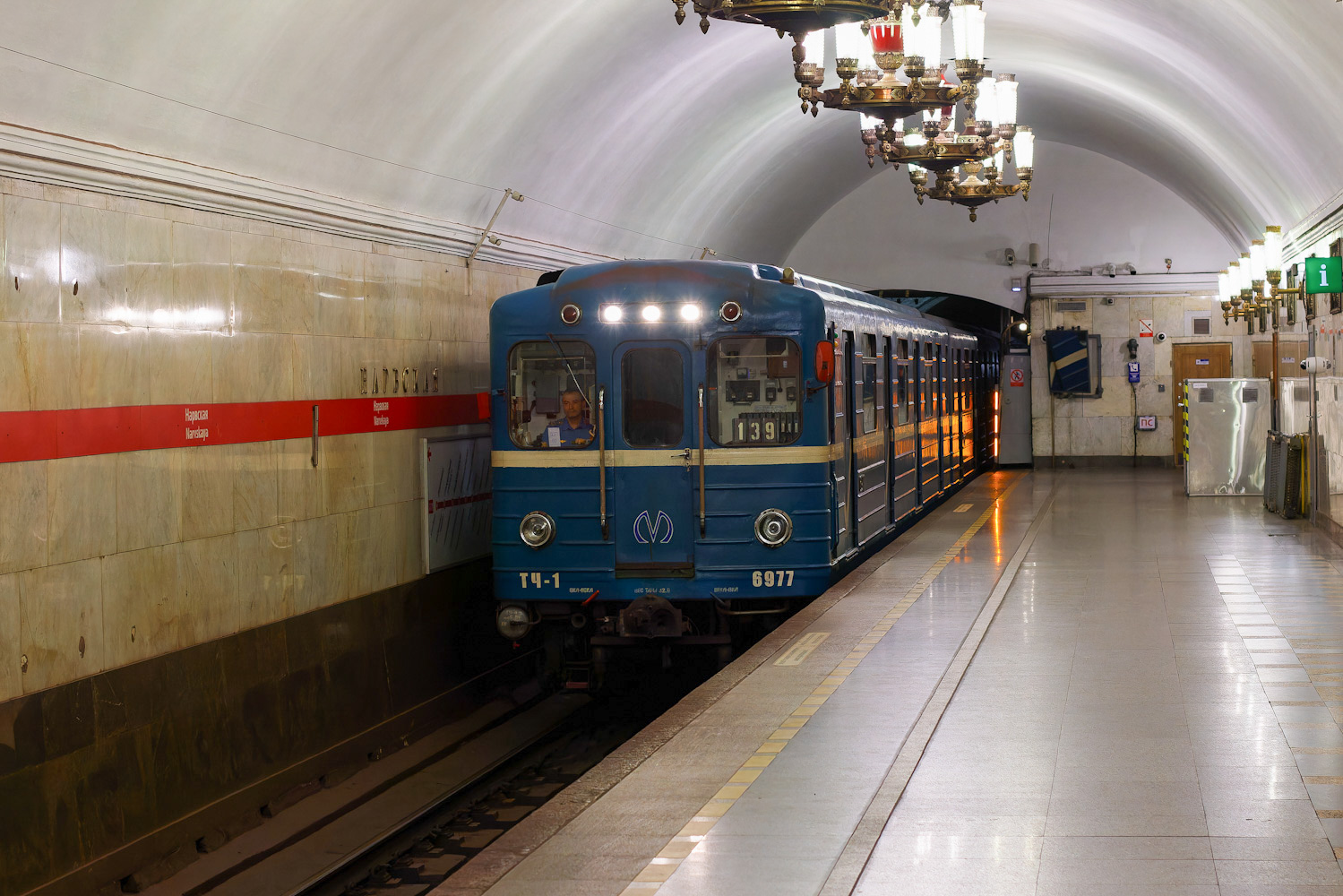 Санкт-Петербург, Ема-502 № 6977