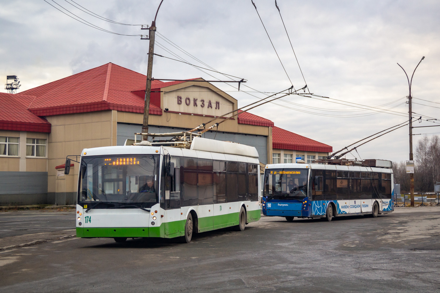 Березники, Тролза-5265.00 «Мегаполис» № 174