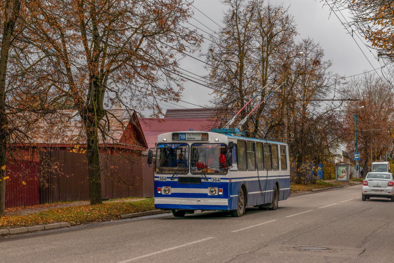 Kalouga, ZiU-682G-012 [G0A] N°. 364