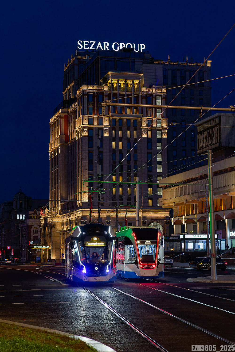 Москва, 71-911ЕМ «Львёнок» № 30644