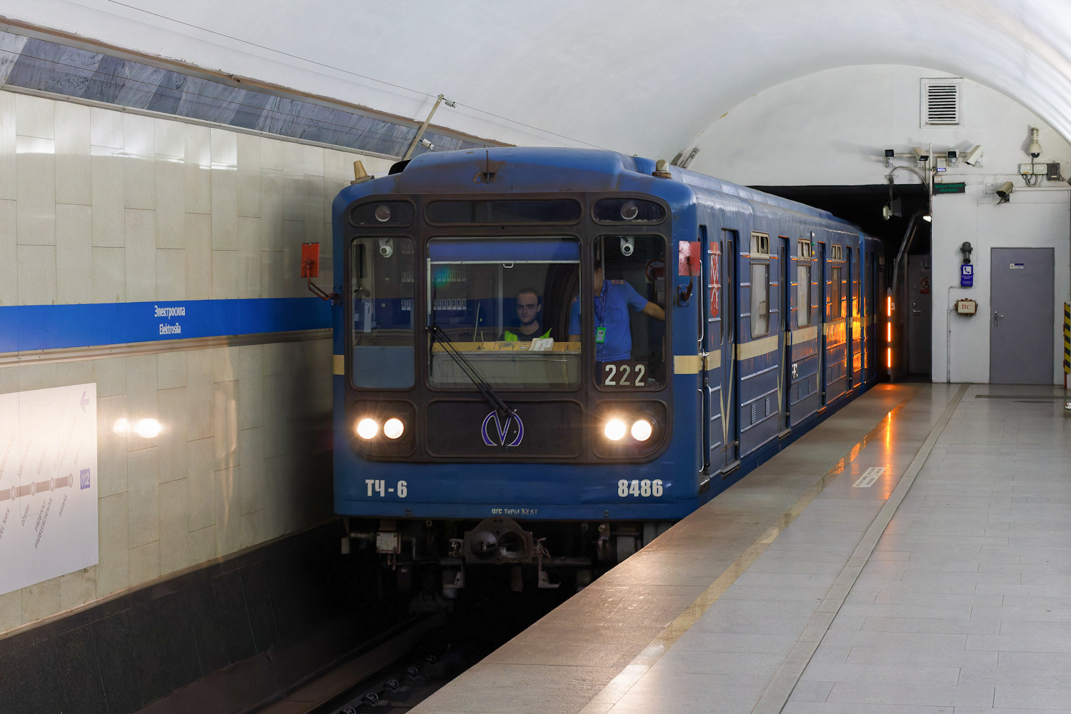 Санкт-Петербург, 81-717 (ЛВЗ) № 8486