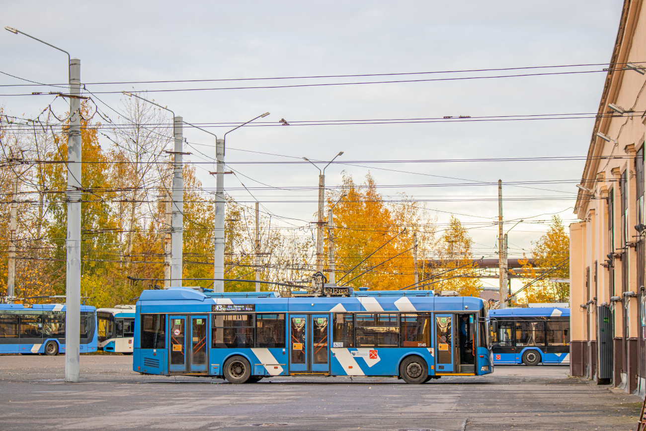 Санкт-Петербург, БКМ 32100D № 2145