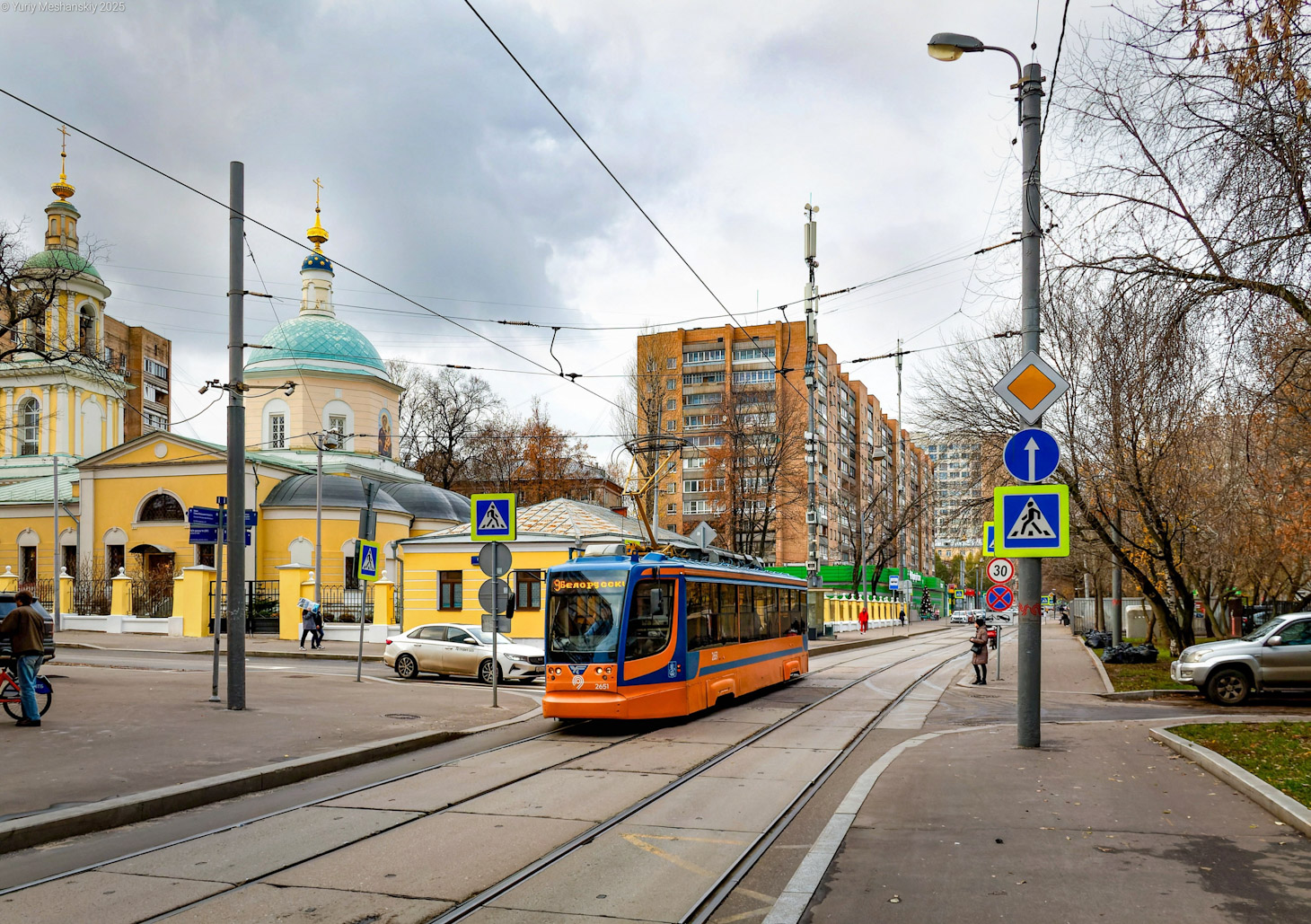 Москва, 71-623-02 № 2651