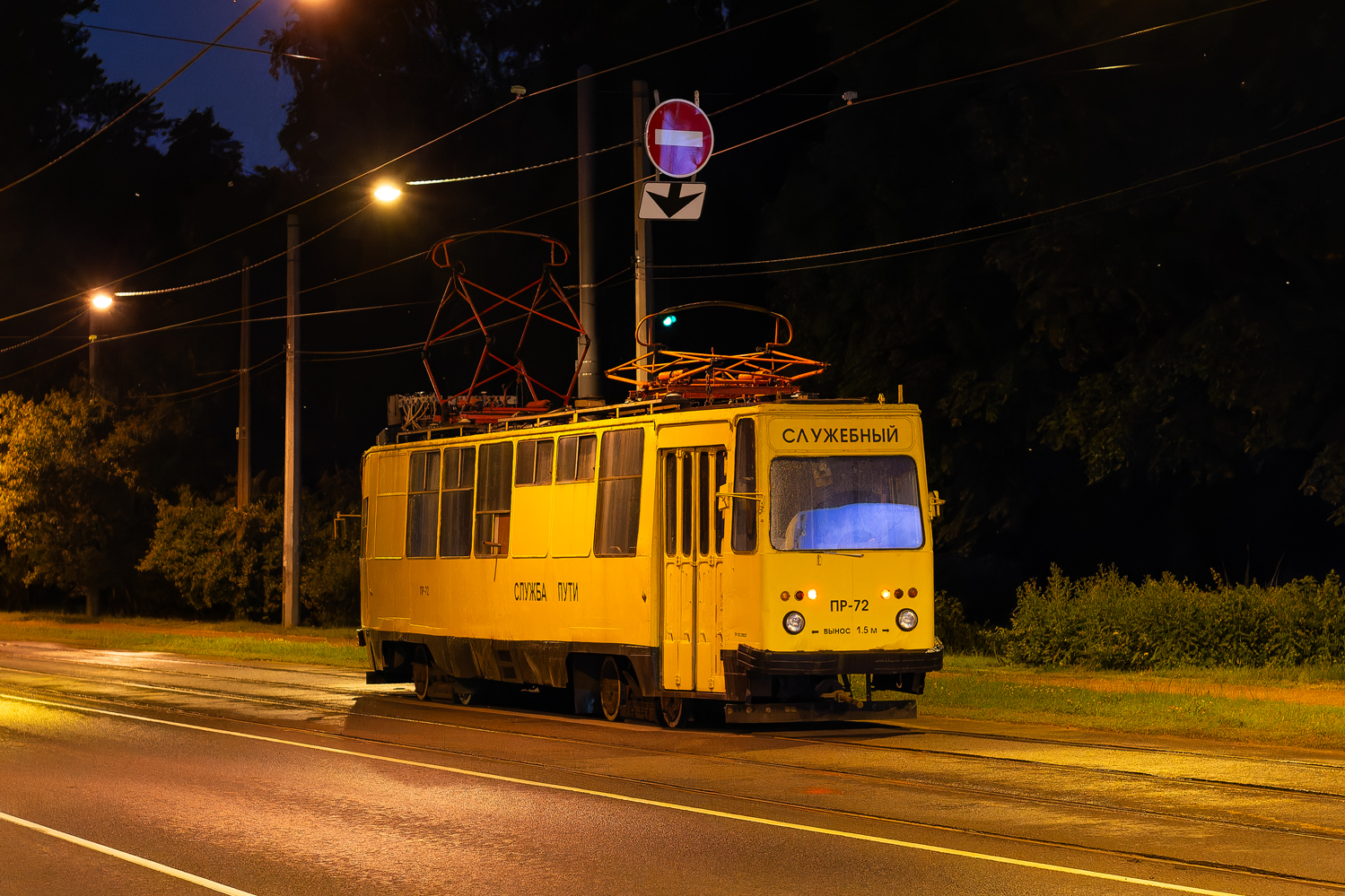 Санкт-Петербург, ПР (18М) № ПР-72