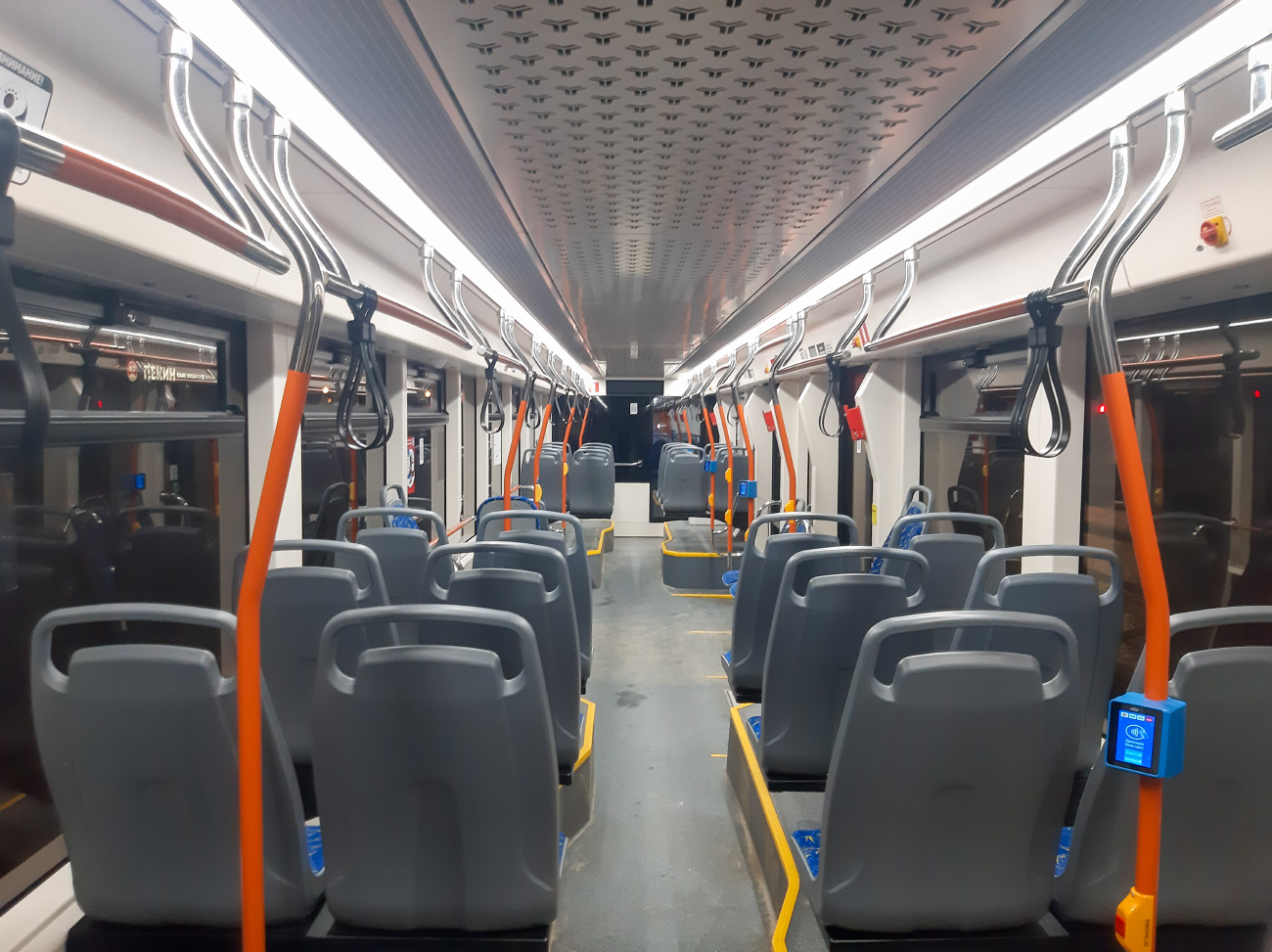 Пермь, 71-911ЕМ «Львёнок» № 6944