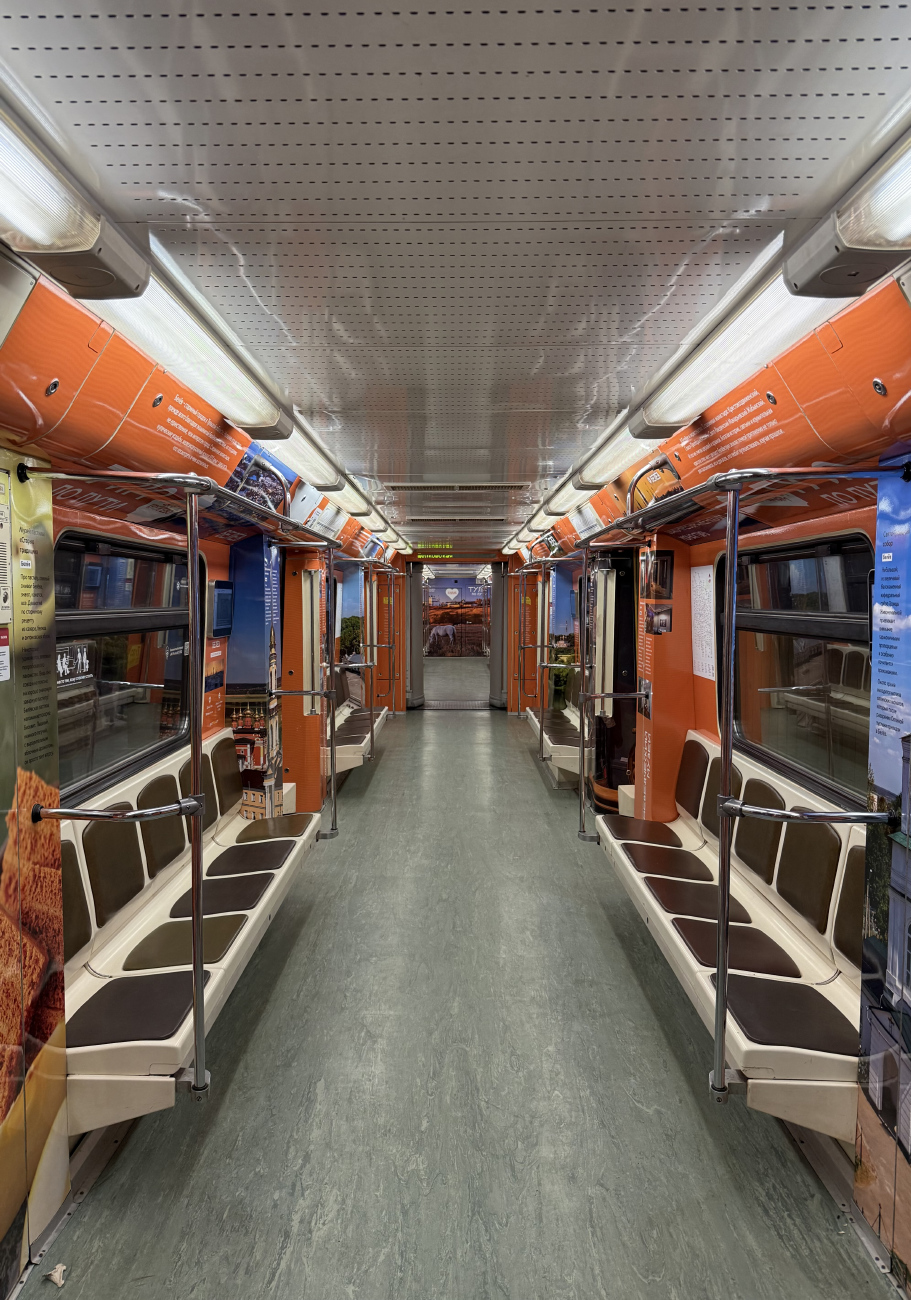 Moskva, 81-740.4 “Rusich” № 0193