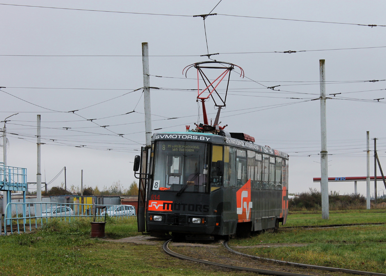 Витебск, БКМ 60102 № 614