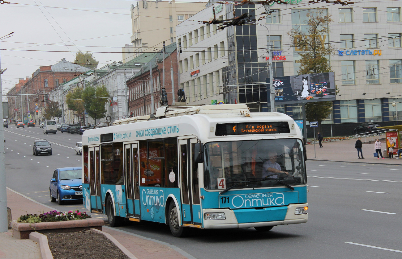 Витебск, БКМ 321 № 171