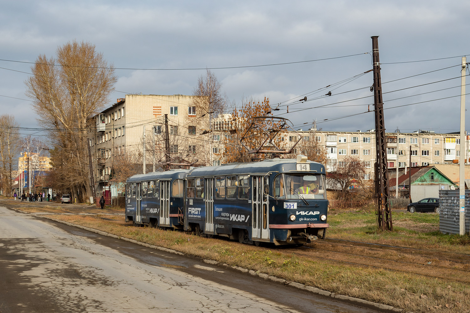 Jekatěrinburg, Tatra T3SU č. 301