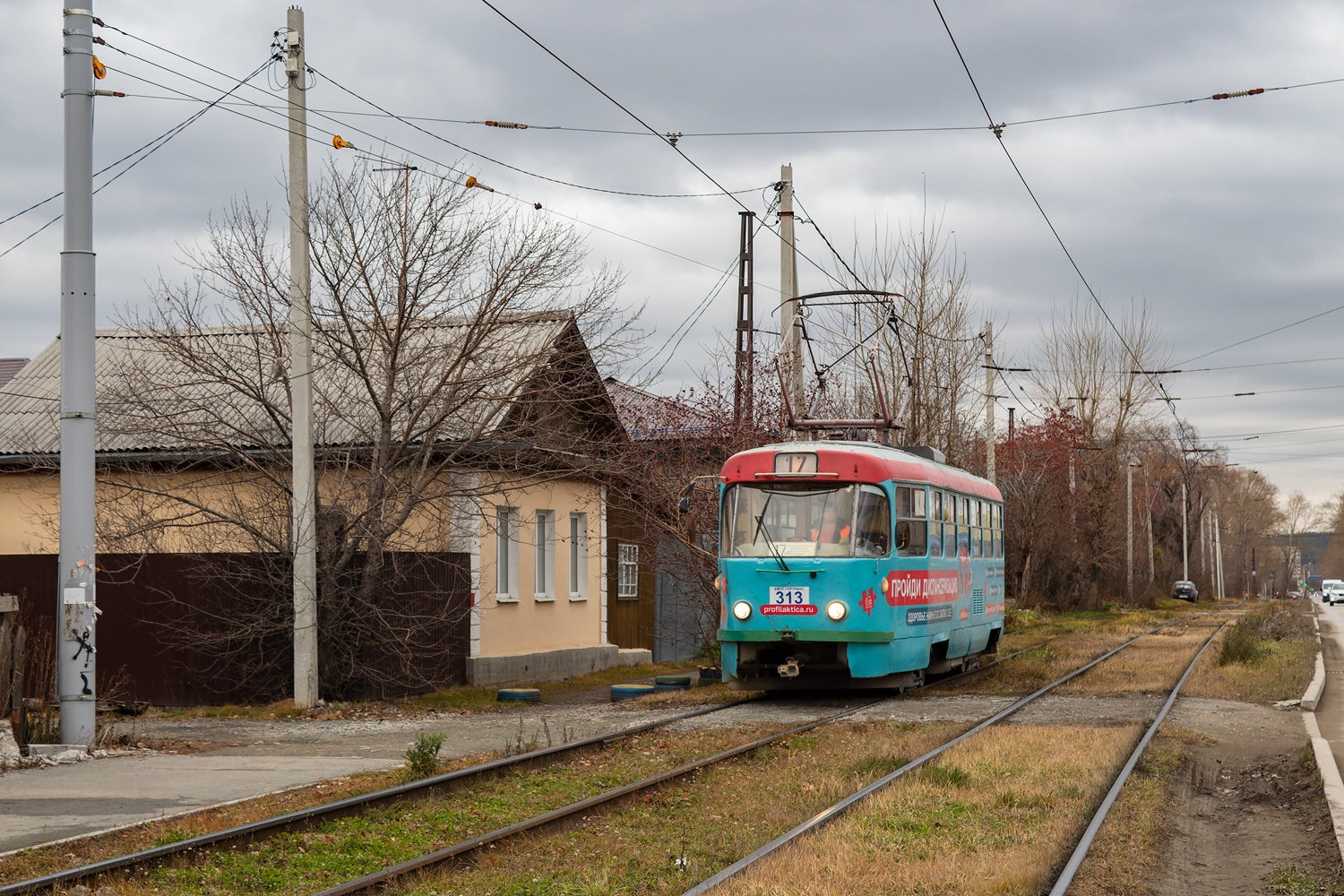 叶卡捷琳堡, Tatra T3SU # 313