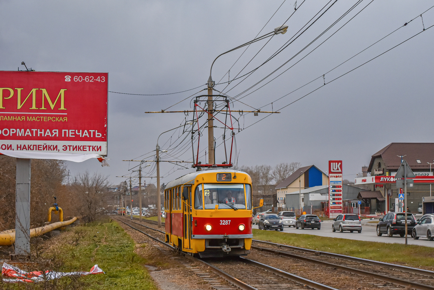 Барнаул, Tatra T3SU № 3287