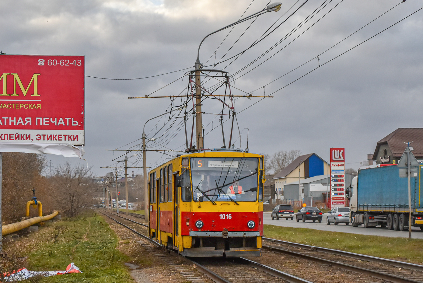 Барнаул, Tatra T6B5SU № 1016