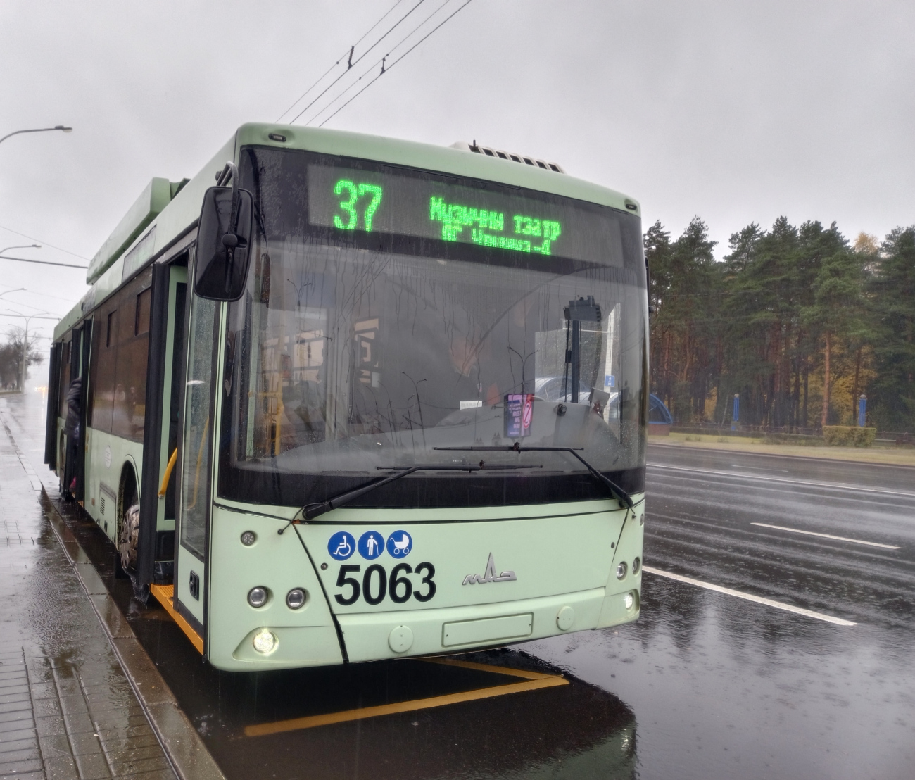 Минск, МАЗ-203Т70 № 5063