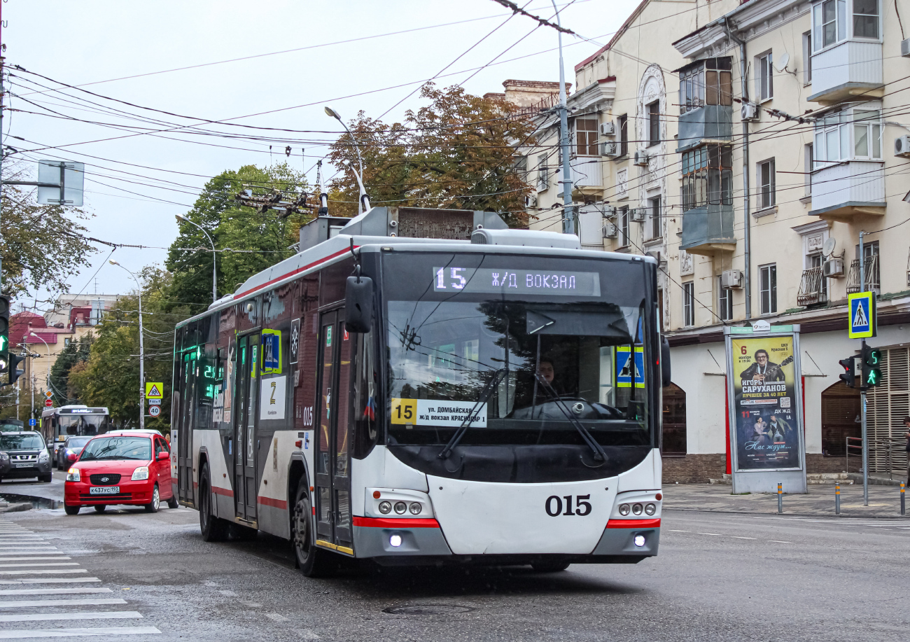 Краснодар, ВМЗ-5298.01 «Авангард» № 015