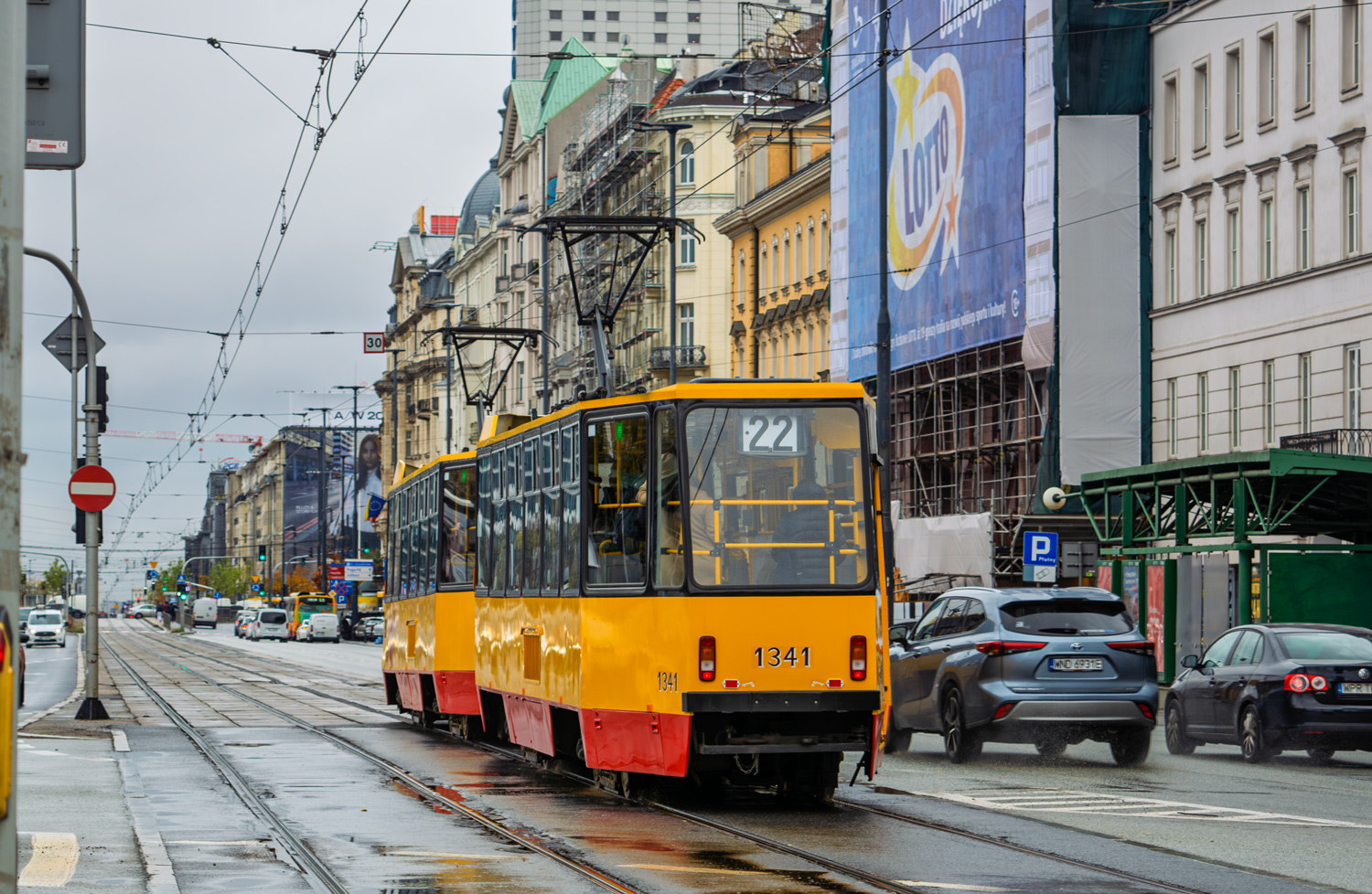 Варшава, Konstal 105Na № 1341