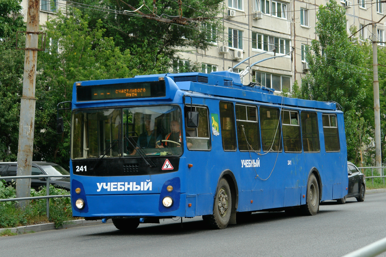 Владивосток, ЗиУ-682Г-016.02 № 241
