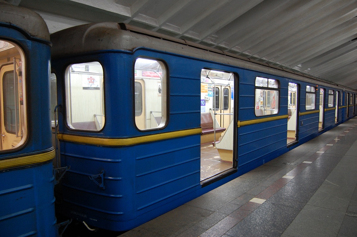 Харьков, 81-719.0 № 114